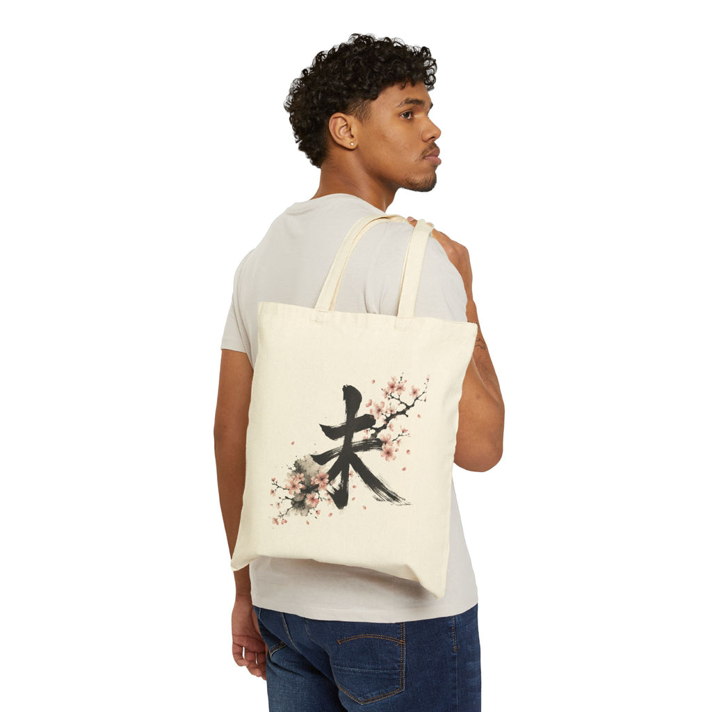 Tote Bag – Cherry Blossom Calligraphy Canvas Tote (Japanese Kanji Art)